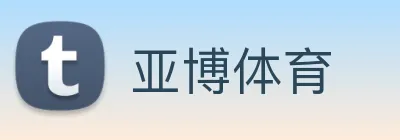 亚博体育 Logo